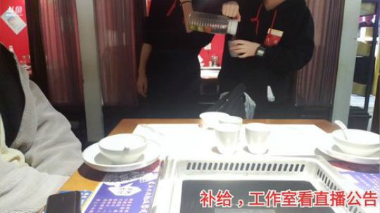 练个背，进入恢复期 2020-01-03 22点场