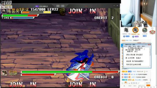 静思世语发布了一个斗鱼视频2020-01-04