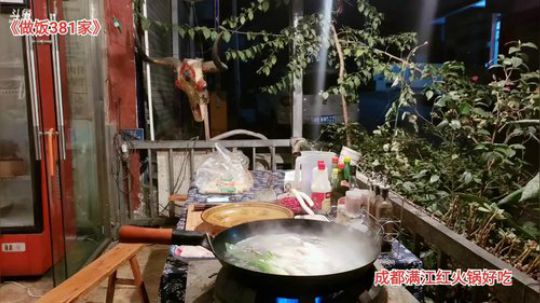 都该吃吃牛鞭了(≧ω≦)/ 2020-01-03 21点场