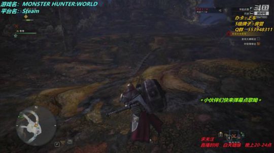 【十二分】动物园？怪猎！修仙！ 2020-01-03 16点场