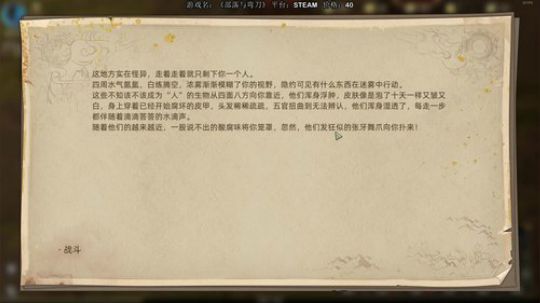 求赞