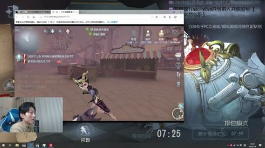 【头鱼】欧洲人直播间 2020-01-04 20点场