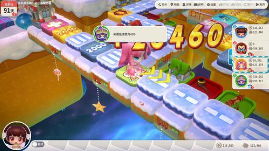 啊翼：陪你度过每一个无聊的夜 2020-01-01 00点场