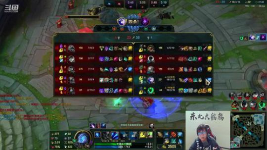 911任性发布了一个斗鱼视频2020-01-04