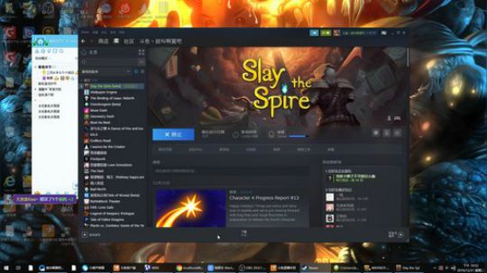 啊翼：元旦快乐 2019-12-31 22点场