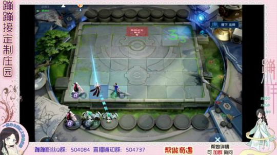 升级11级庄园啦~ 2019-12-26 16点场
