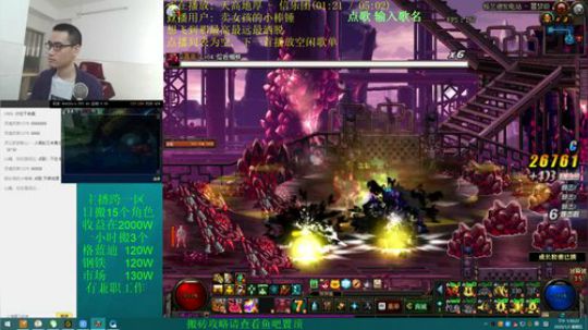 大家新年快乐 4526507 2020-01-03 13点场