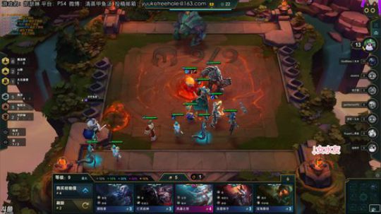 甲鱼：海鲜俱乐部 2020-01-04 00点场