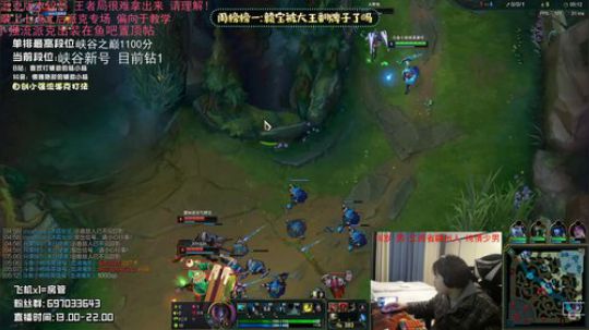 赣宝：峡谷两千分辅助 极致细节辅助教学 2020-01-03 19点场