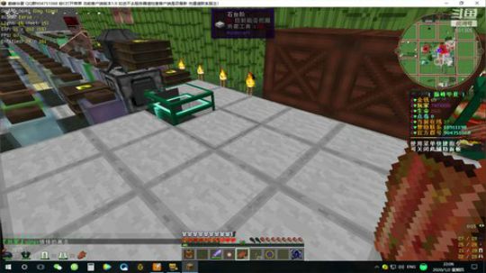 【TNT】我想死你们了。。 2020-01-02 21点场