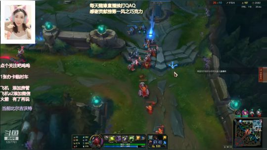 放阿卡丽咬人啦