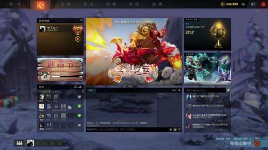 我的分呢？？？ 2019-12-29 22点场