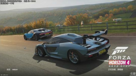 热爱生活，走进巴叔 2020-01-04 20点场