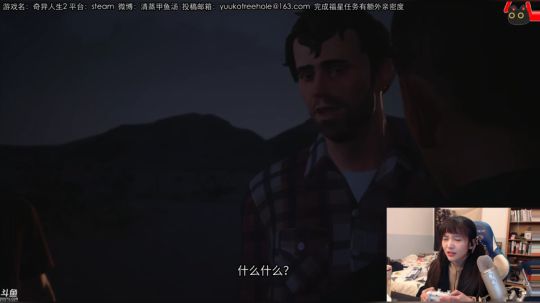 甲鱼：海鲜俱乐部 2019-12-30 16点场