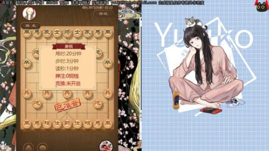 甲鱼：海鲜俱乐部 2020-01-01 01点场