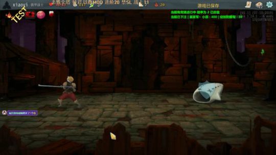 啊翼：陪你度过每一个无聊的夜 2019-12-29 21点场