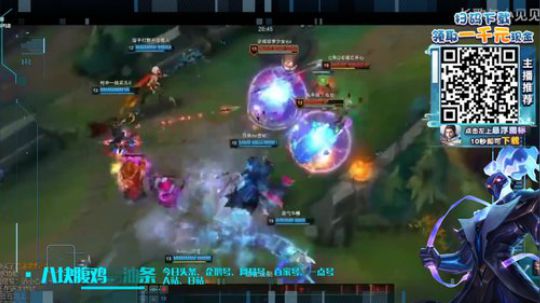 HHHISHHH发布了一个斗鱼视频2020-01-04