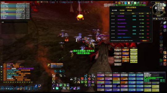 新年第一次MC！ 2020-01-01 19点场