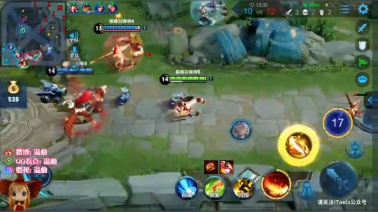 巅峰赛2000分全能秀！输了发99 2020-01-04 00点场