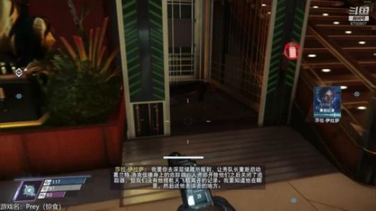 贴脸杀    胆小勿入 2020-01-02 20点场