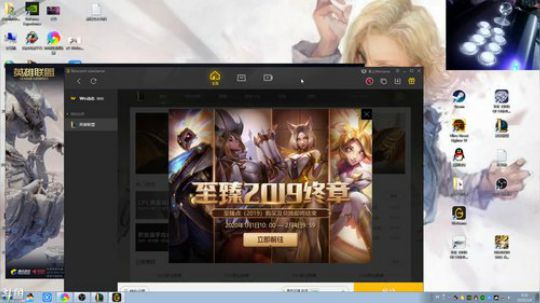 我在斗鱼看战神_河池VR直播格斗游戏