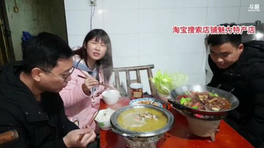 河道放小地笼。 2020-01-04 15点场