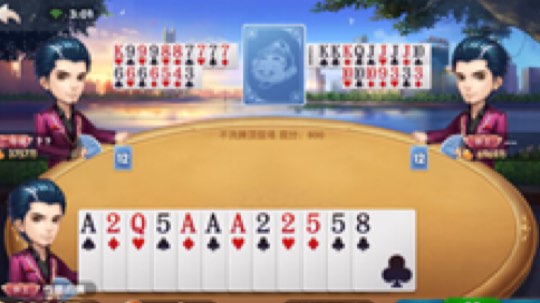 正青春丶小絡发布了一个斗鱼视频2020-01-04