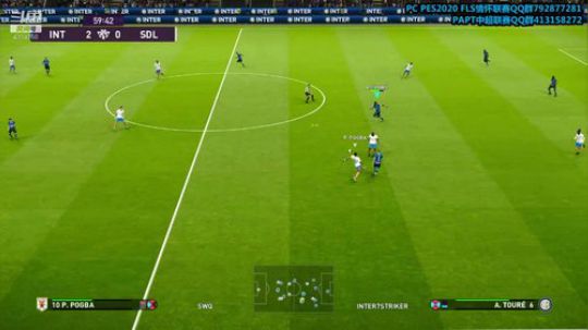 PES2020 FLS联赛第四赛季超级联赛 国米-山东鲁能