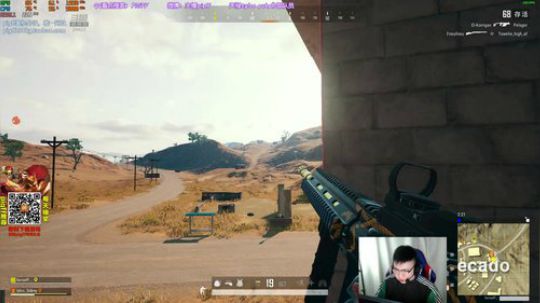 我在斗鱼看pigff直播绝地求生