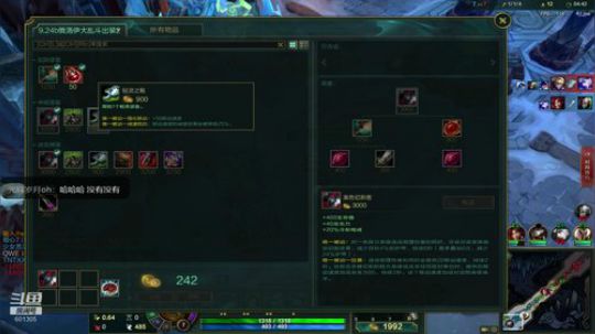 【TNT】我想死你们了。。 2020-01-01 18点场