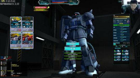 玩具机新版本演示2
