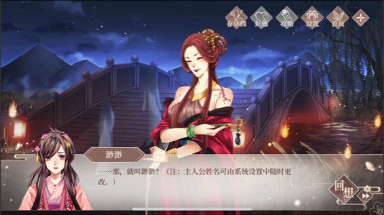 探灵，分手厨房，秋之回忆