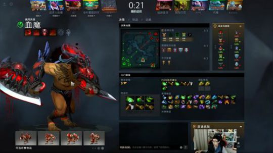技术还是搞笑-DOTA2启动 2020-01-03 06点场