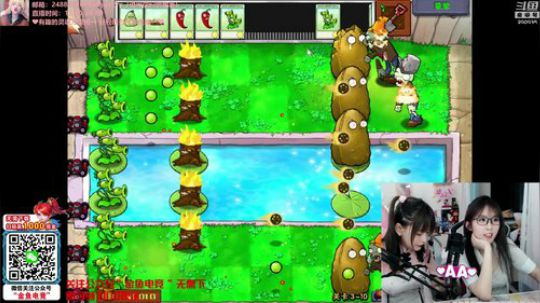 kreisler发布了一个斗鱼视频2020-01-04