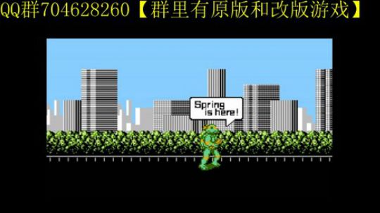 FC小游戏速通 2020-01-04 08点场
