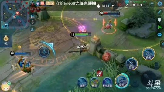 免费上车 有一起的吗 2020-01-04 07点场
