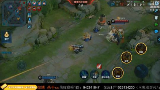 ace017发布了一个斗鱼视频2020-01-04