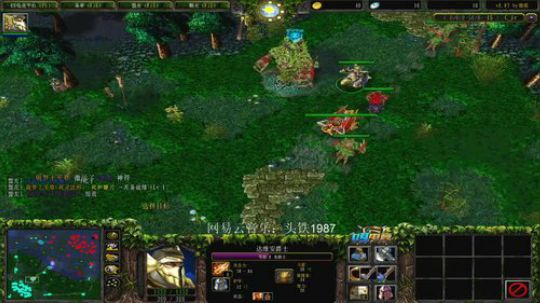 早上好老铁们 2020-01-04 09点场