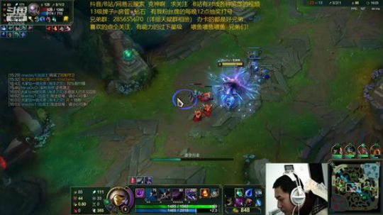 国服第一峡谷千分王者卡萨丁：惩戒流卡萨丁 2020-01-03 21点场