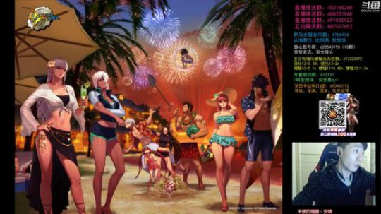 阿发：懦夫救星4V4！垂直上分！ 2020-01-03 23点场