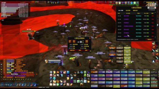 新年第一次MC！ 2020-01-03 21点场