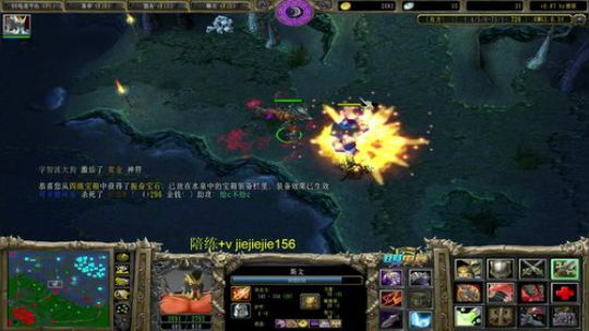 【肖璐】OMG一个正在变强的男人 2020-01-04 17点场