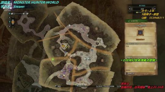 【十二分】动物园？怪猎！修仙！ 2020-01-03 20点场