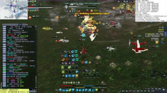 你愿意来康康我吗？ 2020-01-04 14点场