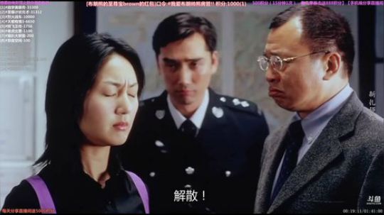 户外遛狗王飞哥发布了一个斗鱼视频2020-01-04