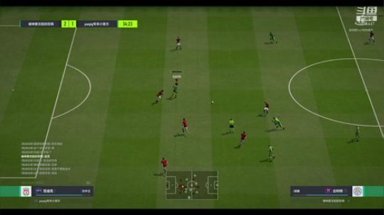 飞火流星FIFA战队官方直播间 2020-01-04 00点场