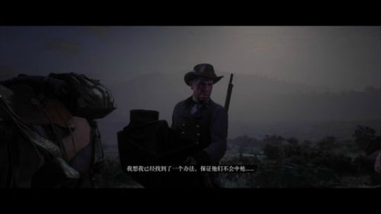 大表哥线上萌新 2020-01-03 19点场