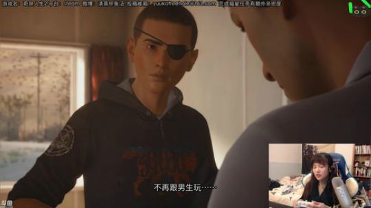 甲鱼：海鲜俱乐部 2019-12-30 18点场