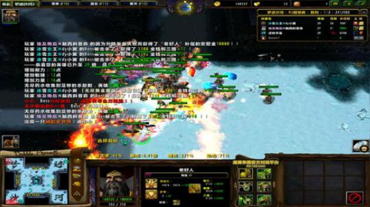 啊翼：陪你度过每一个无聊的夜 2020-01-02 06点场