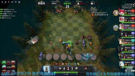 满血复活！拭目以待！ 2020-01-03 23点场